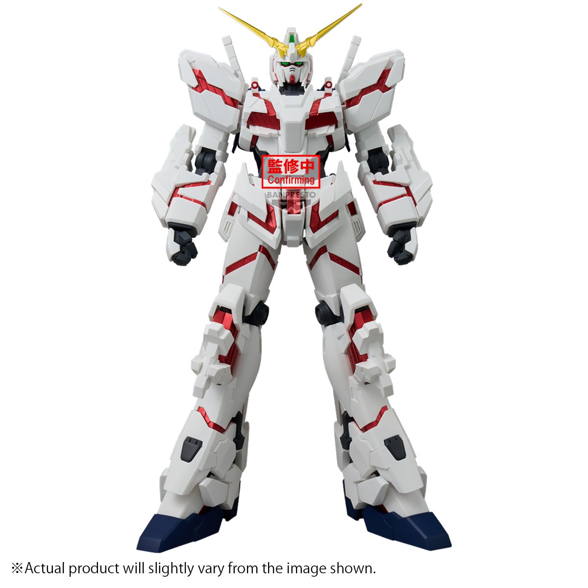 <p><strong>PRE-ORDER: Expected to ship in May of 2027.</strong></p>

<p>The Unicorn Gundam in Destroy Mode joins Banpresto's Genkai Toppa figure line from Mobile Suit Gundam Unicorn.</p>

<p>The Unicorn Gundam is captured in its iconic Destroy Mode pose with the psycho-frame exposed, making it a striking centerpiece next to your other Banpresto figures.</p>

<p>Approx. 25 cm / 9.8 inches tall.</p>