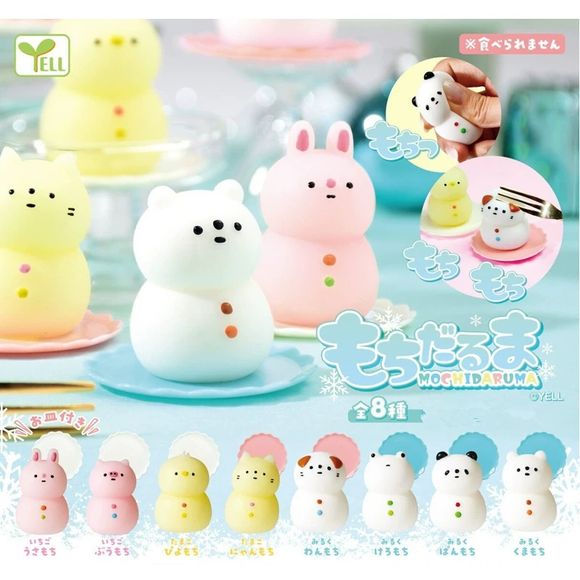 8 types in total.  Squishy Mochi style figure.

Please note: All orders are random! We cannot guarantee a certain figure or "set".