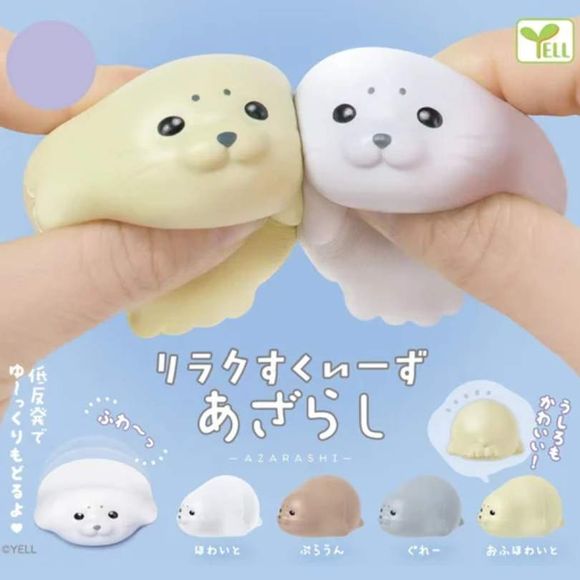 Relax Squishy Seal Gachapon Prize Figure (1 Random) | Galactic Toys & Collectibles