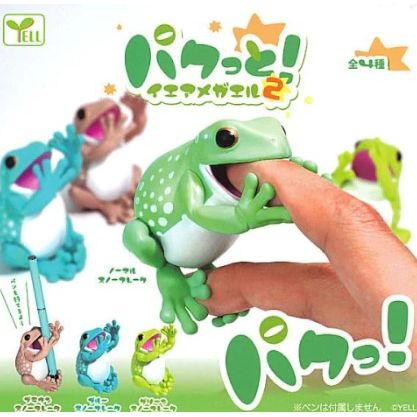 Green Tree Frog Bite Vol. 2 Gachapon Prize Figure Capsule collection features: Brown Tree Frog, Blue Tree Frog, and Green Tree Frog

This contains one random figure in a gashapon ball.
