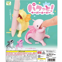 Yell Gashapon Pakutto! Biting Accessory Holder Axolotl Figure Gacha Capsule collection features: Light Pink Axolotl, Pink Axolotl, Yellow Axolotl, and Gray Axolotl

This contains one random figure in a gashapon ball.