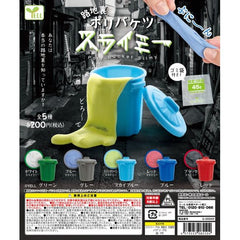 Yell Garbage Can Slime Gacha Capsule Collection includes 5 styles of Garbage Can Slime! Collect them all!
Lineup:

Green (White Slime), Gray (Blue Slime), Sky Blue (Light Green Slime), Blue (Red Slime), & Red (Black Slime).

Please note: All orders are random! We cannot guarantee a certain figure or "set".