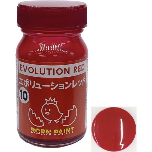 Born Paint TRU42021 Evolution Red 15ml Lacquer Paint Bottle | Galactic Toys & Collectibles