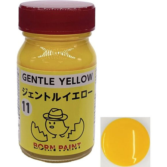 Born Paint TRU42023 Gentle Yellow 15ml Lacquer Paint Bottle | Galactic Toys & Collectibles
