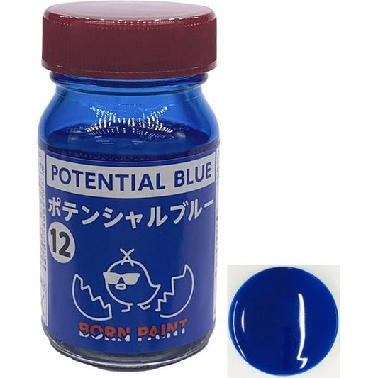 Born Paint TRU42025 Potential Blue 15ml Lacquer Paint Bottle | Galactic Toys & Collectibles
