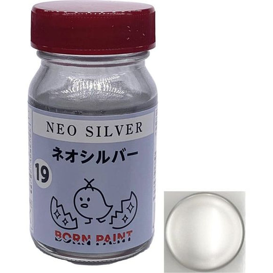 Born Paint TRU42038 Neo Silver 50ml Lacquer Paint Bottle | Galactic Toys & Collectibles