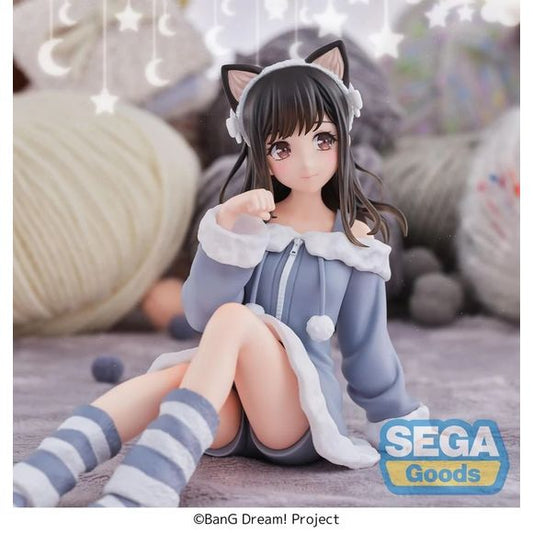 (PRE-ORDER: MAR 2027) Sega BanG Dream! Yumemirize Mana Sumita Pajama Party! Figure
