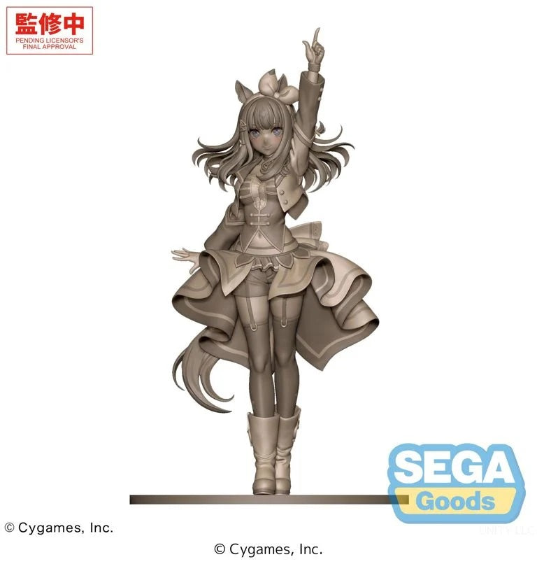 <p><strong>PRE-ORDER: Expected to ship in April of 2027.</strong></p>

<p>From the popular game <em>Umamusume: Pretty Derby</em> comes <strong>Almond Eye in her Starting Future outfit</strong> as part of SEGA's <strong>XStellar</strong> figure series!</p>

<p>Standing approximately <strong>9.05 inches (23 cm) tall</strong>, Almond Eye is captured in a graceful display pose wearing her distinctive Starting Future costume. Detailed sculpting and paintwork bring out the intricate details of her outfit and her