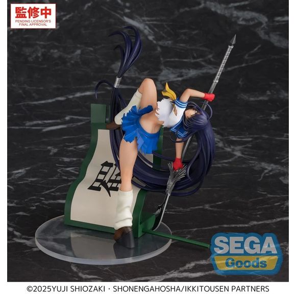 <p><strong>PRE-ORDER: Expected to ship in March of 2027.</strong></p>

<p>Sega's XStellar line brings Unchou Kan'u from Ikki Tousen to your shelf.</p>

<p>This figure captures Kan'u, the legendary warrior of Ikki Tousen, in a striking display pose. It is a non-articulated PVC figure designed for display.</p>

<p>Part of Sega's XStellar prize figure line. Size to be announced.</p>