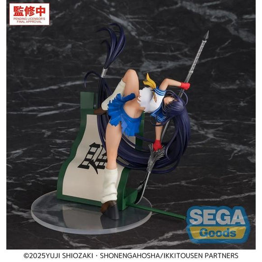 <p><strong>PRE-ORDER: Expected to ship in March of 2027.</strong></p>

<p>Sega's XStellar line brings Unchou Kan'u from Ikki Tousen to your shelf.</p>

<p>This figure captures Kan'u, the legendary warrior of Ikki Tousen, in a striking display pose. It is a non-articulated PVC figure designed for display.</p>

<p>Part of Sega's XStellar prize figure line. Size to be announced.</p>