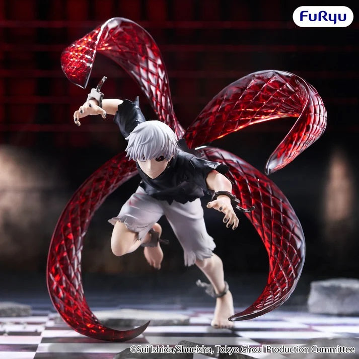 PRE-ORDER: Expected to ship in April of 2027.

From the popular Tokyo Ghoul anime series comes the Muchute Ken Kaneki figure by FuRyu! This figure is around 7 inches in size and displays Ken Kaneki in a fun action pose with an intense look on his face during battle. Don't miss your chance to add this figure to your collection! 6.7 inches (17cm) tall.