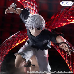 (PRE-ORDER: APR 2027) Furyu Tokyo Ghoul Muchute Ken Kaneki Figure