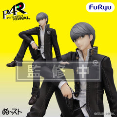 <p><strong>PRE-ORDER: Expected to ship in April of 2027.</strong></p>

<p>From the popular <strong>Persona 4 Revival</strong> video game comes the <strong>Protagonist Noodle Stopper Figure</strong> by FuRyu! Standing approximately 7.1 inches tall, this figure features the Protagonist in his memorable attire while posed in the signature seated style of FuRyu's Noodle Stopper series. Be sure to add him to your Persona collection!</p>

<p>FuRyu's <strong>Noodle Stopper</strong> series combines display appeal w
