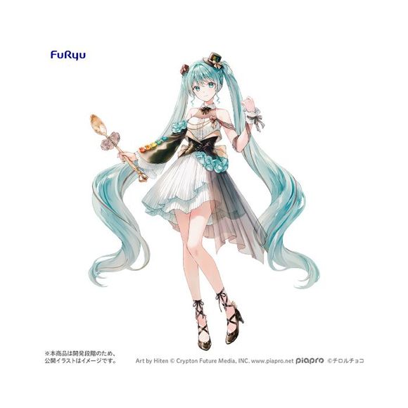 PRE-ORDER: MAY 2027) FuRyu Hatsune Miku x TIROL CHOCO Coffee