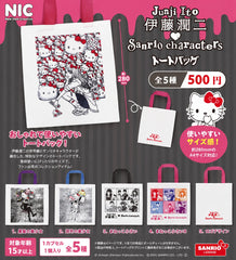 Junji Ito × Sanrio Characters Tote Bag Gashapon

The worlds of Junji Ito and Sanrio collide in this unique collection of collectible tote bags! Each design combines the unsettling, iconic artwork of legendary horror manga artist Junji Ito with adorable Sanrio Characters for a wonderfully strange mix of creepy and cute.

There are 5 different tote bag designs to collect, featuring artwork inspired by Junji Ito alongside characters such as Hello Kitty, My Melody, Kuromi, Cinnamoroll, Pompompurin, and more. Ea