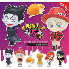 The Vampire Dies in No Time Chain Figures Gashapon Figure (1 Random) | Galactic Toys & Collectibles