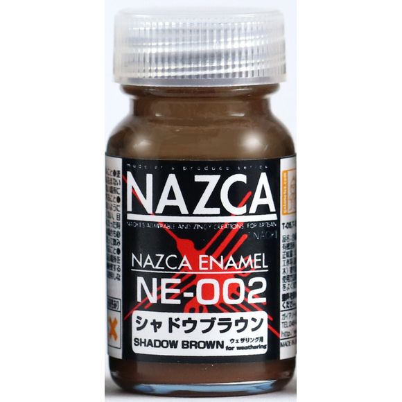 Gaia Notes Nazca Enamel NE-002 Weathering Series Shadow Brown 10ml Paint Bottle | Galactic Toys & Collectibles