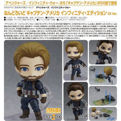 Good Smile Marvel Infinity War Captain America DX Ver. Nendoroid Action Figure | Galactic Toys & Collectibles