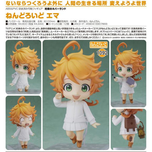 "If there isn't one, then let's make a place for humans to live outside. Let's change the world."

From the popular anime series "The Promised Neverland" comes a Nendoroid of the intelligent girl with lightning fast reflexes and mood maker of the group, Emma! She comes with three face plates including her smiling expression, her serious expression and her shocked expression.

Optional parts include her backpack, the lantern she used at the plantation, the pen from Minerva and the book with hidden messag