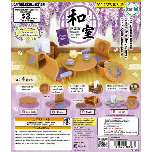 Bring the peaceful atmosphere of a traditional Japanese tea room to your miniature collection with the Tarlin Washitsu (Japanese-Style Room) Miniature Collection. Inspired by elegant Japanese interiors, this charming capsule series features detailed furniture and accessories decorated with beautiful wisteria blossoms.

Each capsule includes one randomly selected miniature piece, allowing you to build your own cozy tea room scene over time. The collection is perfect for dollhouses, dioramas, figure photograp