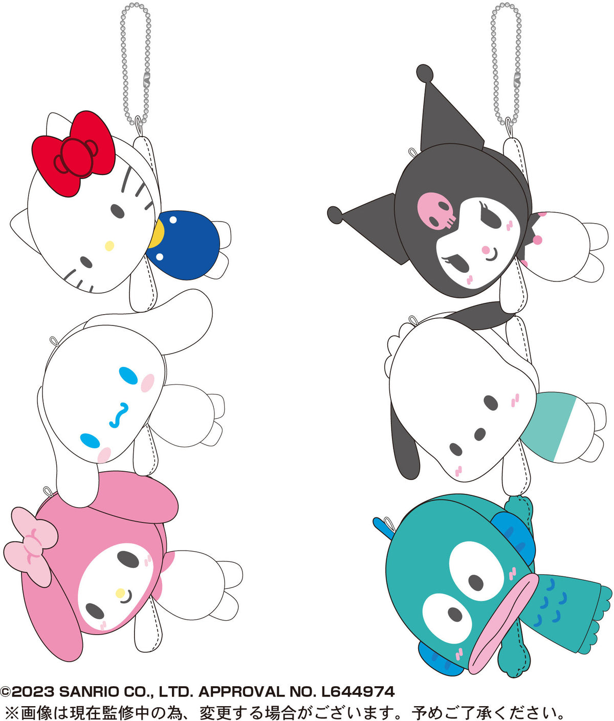 These fun "TeteColle" mascots from Max Limited feature your favorite Sanrio characters! You can use them one at a time, or string them together as if they're holding hands! There are six different characters to collect and trade, you will receive one random

[Lineup]:
Hello Kitty
Kurumi
Cinnamoroll
Pochaco
My Melody
Hangyodon