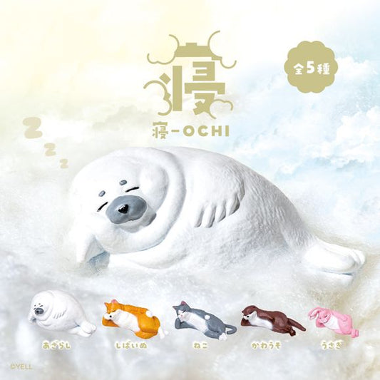 5 types in total. 

Please note: All orders are random! We cannot guarantee a certain figure or "set".