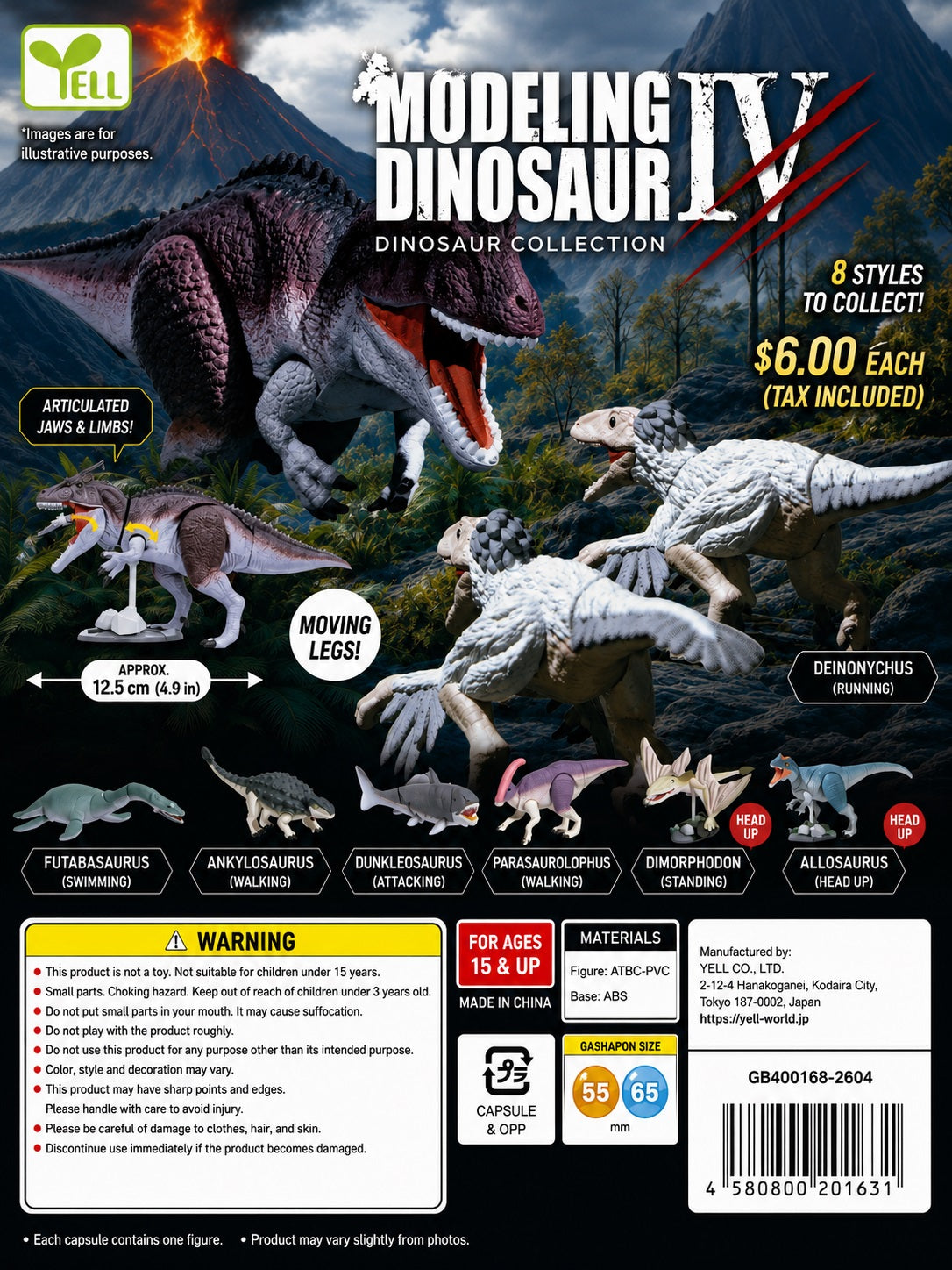 Bring the prehistoric world to life with the YELL Modeling Dinosaur IV Collection! These highly detailed miniature dinosaur figures feature articulated jaws and limbs, allowing you to pose them in dynamic action scenes. Each capsule contains one randomly selected dinosaur from an assortment of prehistoric favorites.

With realistic sculpting, vibrant paint applications, and movable joints, these collectible figures are perfect for dinosaur enthusiasts, collectors, and anyone looking to add a touch of the Ju