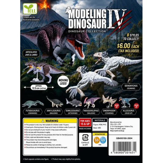 Bring the prehistoric world to life with the YELL Modeling Dinosaur IV Collection! These highly detailed miniature dinosaur figures feature articulated jaws and limbs, allowing you to pose them in dynamic action scenes. Each capsule contains one randomly selected dinosaur from an assortment of prehistoric favorites.

With realistic sculpting, vibrant paint applications, and movable joints, these collectible figures are perfect for dinosaur enthusiasts, collectors, and anyone looking to add a touch of the Ju