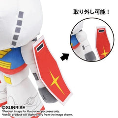 (PRE-ORDER: MAR 2027) Bandai Namco Nui Mobile Suit Gundam RX-78-2 Gundam NuiMotions 20" Plush