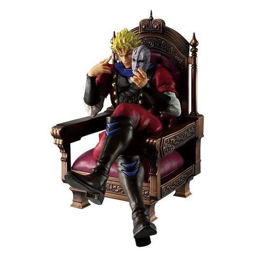 (PRE-ORDER: JAN 2027) Bandai Jojo's Bizarre Adventure Masterlise Ichibansho Dio Brando (The Gathering of Rivals) Figure