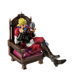 (PRE-ORDER: JAN 2027) Bandai Jojo's Bizarre Adventure Masterlise Ichibansho Dio Brando (The Gathering of Rivals) Figure