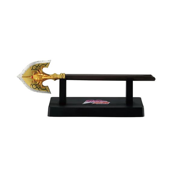 PRE-ORDER: Expected to ship in January of 2027.

Bandai Spirits Ichibansho is proud to announce their newest release The Bow and Arrow (The Gathering of Rivals)! Standing at approximately 8.3" tall, the Bow and Arrow are seen resting on a stand. Be sure to collect this and enhance your display with other incredible Ichibansho figures!