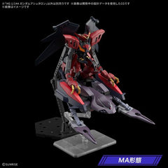 (PRE-ORDER: November 2026) Bandai Hobby Gundam X Gundam Ashtaron HG 1/144 Scale Model Kit