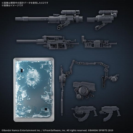 (PRE-ORDER: November 2026) Bandai 30MM Armored Core VI Optiions Parts Weapon Set 08 Model Kit