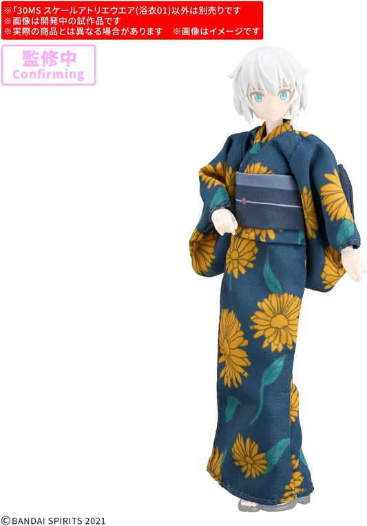 (PRE-ORDER: January 2027) Bandai 30MS 30 Minutes Sisters Atelier Wear Yukata 01 Option Model Kit
