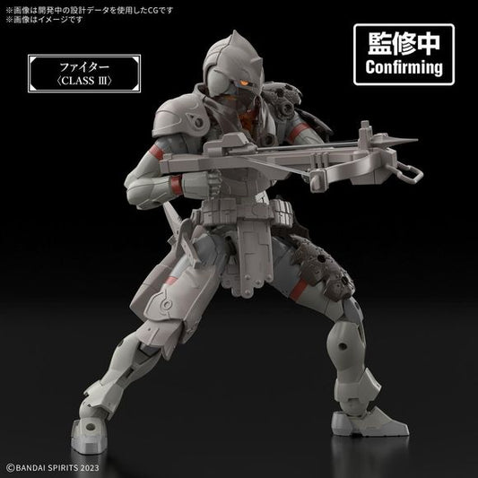 (PRE-ORDER: January 2027) Bandai 30MF 30 Minutes Fantasy Land Hunter Model Kit