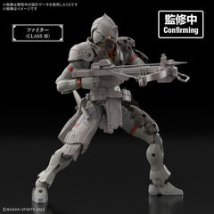 (PRE-ORDER: January 2027) Bandai 30MF 30 Minutes Fantasy Land Hunter Model Kit