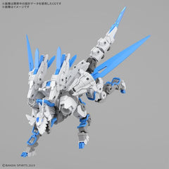 (PRE-ORDER: January 2027) Bandai 30MM 30 Minute Missions Extended Armament Beast Exbrave Model Kit