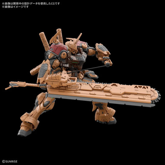 (PRE-ORDER: FEB 2027) Bandai Gundam Rogue Orbit HG 1/144 BMP4/6 Bau Bahlam Model Kit