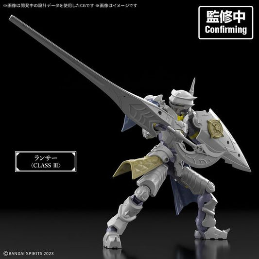 (PRE-ORDER: December 2026) Bandai 30MF 30 Minutes Fantasy Liber Fortress Model Kit
