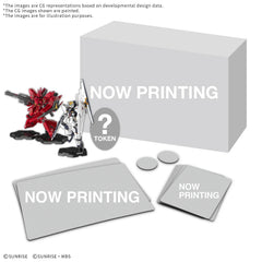 (PRE-ORDER: MAR 2027) Bandai Gundam Assemble Expansion Pack 08 [EX08]