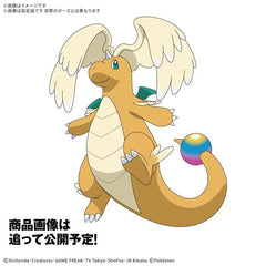 PRE-ORDER: Expected to ship in April 2027.

Bring the powerful Mega Dragonite to your collection with this Pokémon Plamo Collection Select Series model kit from Bandai Spirits! Featuring Mega Dragonite's distinctive new appearance, this kit offers an easy and fun build for Pokémon fans and model kit collectors alike.

Once assembled, Mega Dragonite stands an impressive nearly 20cm (approximately 7.9 inches) tall, giving the finished model plenty of shelf presence. The wings on its head can be opened and clo