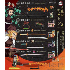 From the popular anime series Demon Slayer: Kimetsu no Yaiba, collect the swords of all your favorite demon slayers. Each sword is about 4 inches long and includes a display base and art card.