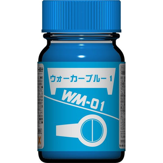 Gaia Notes Combat Mecha Xabungle Series WM-01 Walker Blue 1 15ml Lacquer Paint Bottle | Galactic Toys & Collectibles