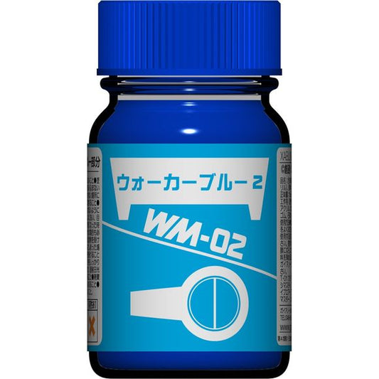 Gaia Notes Combat Mecha Xabungle Series WM-01 Walker Blue 2 15ml Lacquer Paint Bottle | Galactic Toys & Collectibles