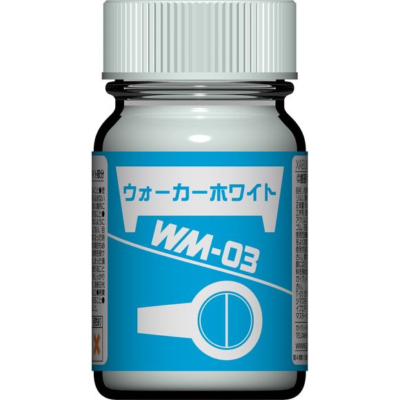Gaia Notes Combat Mecha Xabungle Series WM-03 Walker White 15ml Lacquer Paint Bottle | Galactic Toys & Collectibles