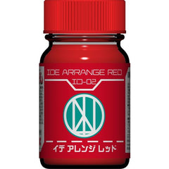 Gaianotes Lacquer based paints are formulated in Japan specifically with the hobbyist in mind. This line of paint features highly pigmented rich, vibrant colors which will bring excellent details to your next project.  Volume: 15 ml (0.5 oz).

Continental USA shipping only.  Ground service only.