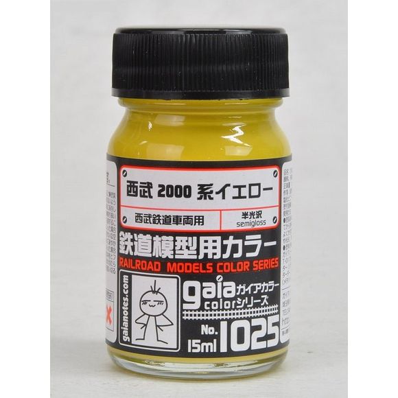 Gaia Notes Train Series Color 1025 Seibu 2000 Yellow 15ml Lacquer Paint Bottle | Galactic Toys & Collectibles