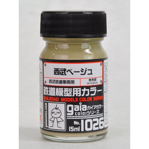 Gaianotes Lacquer based paints are formulated in Japan specifically with the hobbyist in mind. This line of paint features highly pigmented rich, vibrant colors which will bring excellent details to your next project.  Gaia Notes railroad models color intended for Seibu railroad cars but can be used anywhere. Powerful and strongly colored, you can take your model to the next level.Volume: 15 ml (0.5 oz).

Continental USA shipping only.  Ground service only.