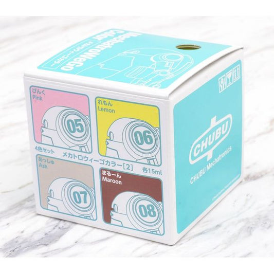 Gaia Notes Mechatro WeGo Color Set #2 15ml Lacquer Paint Bottle
